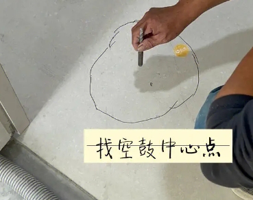 回民瓷砖空鼓维修公司分享砂料配比不正确在瓷砖铺贴过程中可能导致以下问题